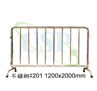 Road Barrier