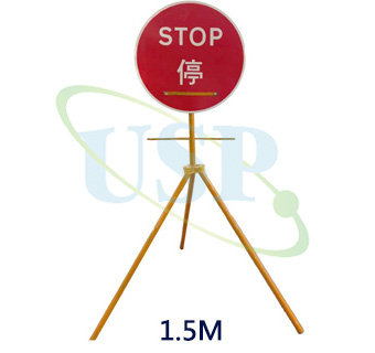 Road Sign Frame