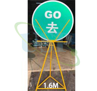 Road Sign Frame