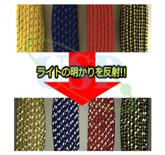 Rope