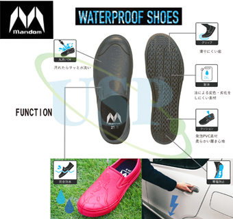 Water-Proof Shoes
