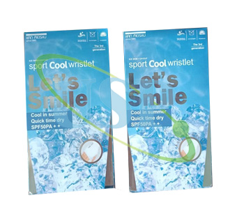 UV Sleeves